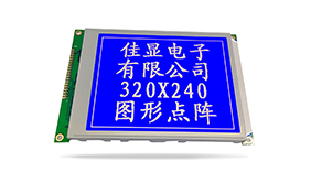 圖形點(diǎn)陣液晶模塊JXD320240A3 蘭屏 圖形點(diǎn)陣液晶模塊JXD320240A3 蘭屏