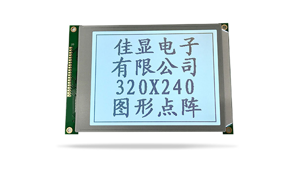 圖形點陣液晶模塊JXD320240A FSTN 白光+8835
