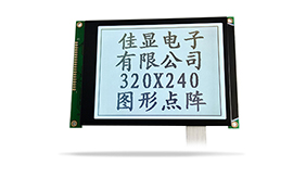 圖形點(diǎn)陣液晶模塊JXD320240A3 FSTN 白光 圖形點(diǎn)陣液晶模塊JXD320240A3 FSTN 白光