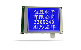 圖形點(diǎn)陣液晶模塊JXD320240A 無控+M 蘭屏 圖形點(diǎn)陣液晶模塊JXD320240A 無控+M 蘭屏