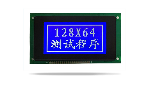 圖形點陣液晶模塊JXD12864-1 蘭 圖形點陣液晶模塊JXD12864-1 蘭