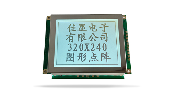 圖形點陣液晶模塊JXD320240-2 FSTN 白光無控制器 圖形點陣液晶模塊JXD320240-2 FSTN 白光無控制器