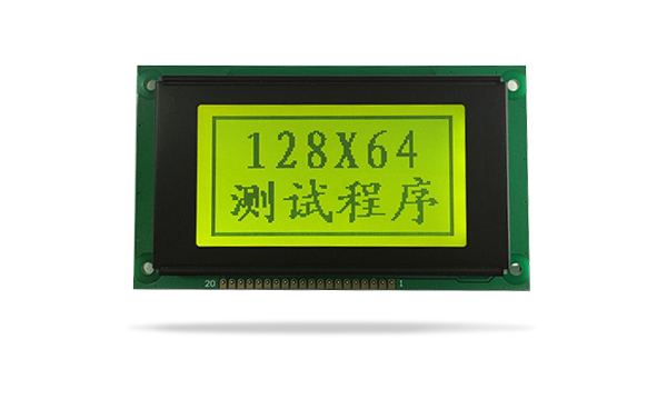 圖形點陣液晶模塊JXD12864-1 黃綠屏