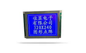 COG液晶模塊JXD320240B-C COG液晶模塊JXD320240B-C