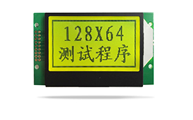 COG液晶模塊JXD12864A-COG 黃綠屏 COG液晶模塊JXD12864A-COG 黃綠屏