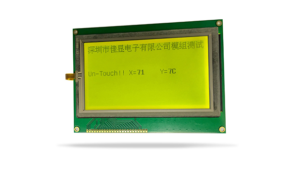 中文字庫液晶模塊JXD240128F 黃 中文字庫液晶模塊JXD240128F 黃