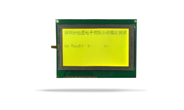 中文字庫液晶模塊JXD240128F 黃 中文字庫液晶模塊JXD240128F 黃