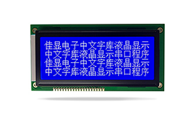中文字庫液晶模塊JXD19264F 蘭屏 中文字庫液晶模塊JXD19264F 蘭屏