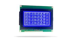 COG液晶模塊JXD12864-17 LCM COG液晶模塊JXD12864-17 LCM